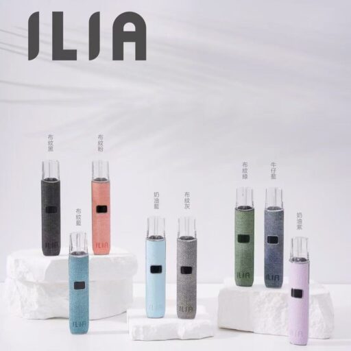 ILIA哩亞通用一代主機 ilia霧化煙桿換彈式主機