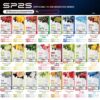 SP2S 煙彈台灣現貨 【只賣正品】