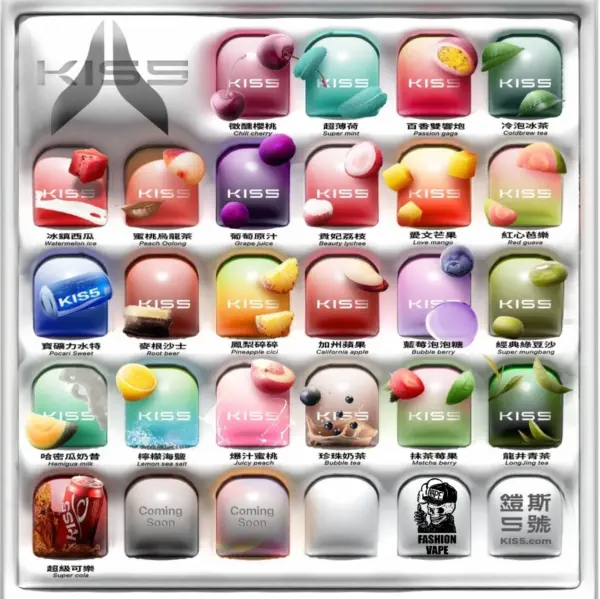 正版 KISS 5 鎧斯5號 單桿 (通用 悅克 悅刻 RELX SP2S KAIA NTONE ILIA LANA TROY 特洛伊 CYONE)