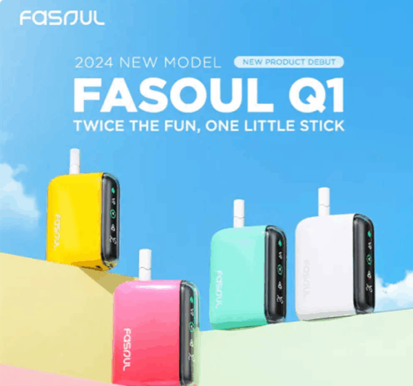 電子煙全新現貨 Fasoul Q1加熱煙主機 Terea專用主機 二回機 新品上市 711到付