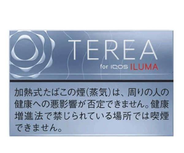 電子煙TEREA煙彈 ILUMA專用口味/日版IQOS/加熱不燃燒 台灣現貨 電子煙批發