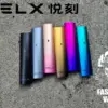 正版 relx 悅刻一代 主機桿子 SP2S 煙彈 KISS5 殺小 ILIA哩亞 LANA TES 未來 特洛伊