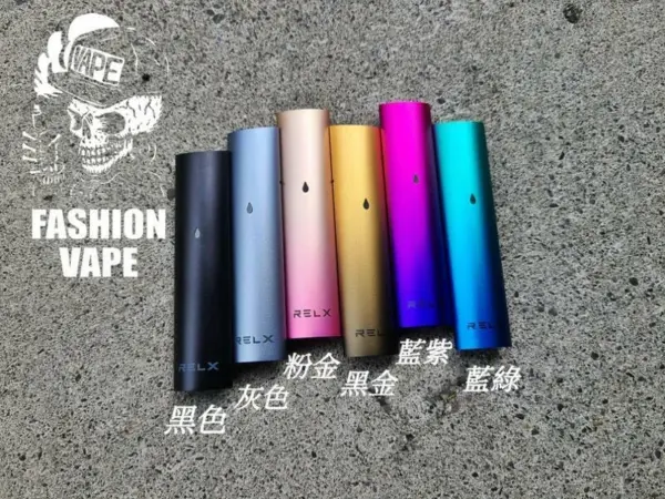 正版 relx 悅刻一代 主機桿子 SP2S 煙彈 KISS5 殺小 ILIA哩亞 LANA TES 未來 特洛伊