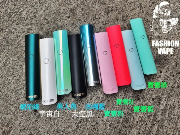 正版 KISS 5 鎧斯5號 單桿 (通用 悅克 悅刻 RELX SP2S KAIA NTONE ILIA LANA TROY 特洛伊 CYONE)