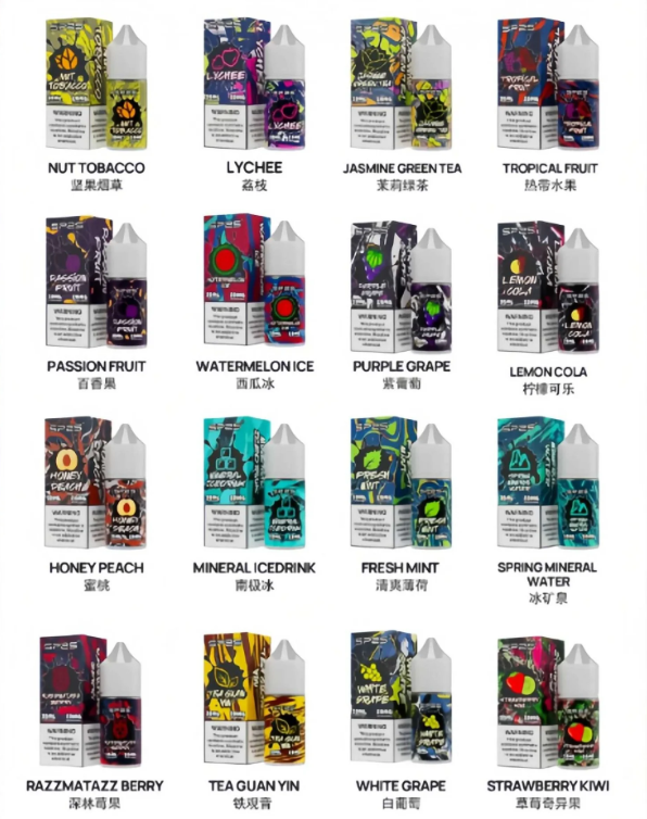 電子煙SP2S煙油 小煙煙油 電子煙補充 30ml煙油 電子果汁 電子菸果汁 711到付 台灣電子煙批發