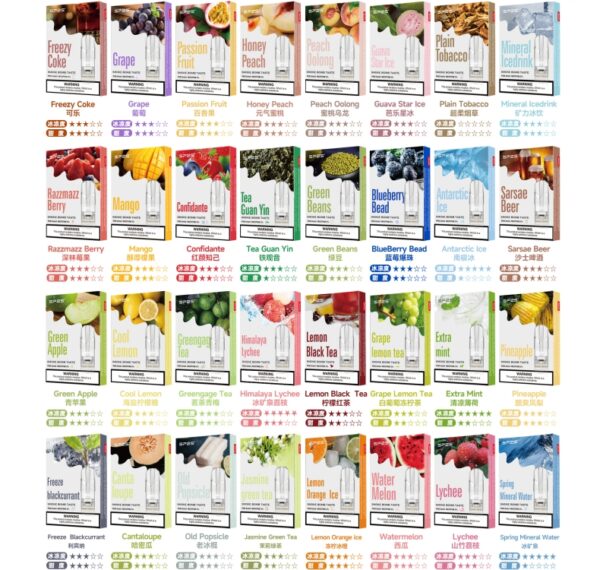 SP2S 煙彈台灣現貨 【只賣正品】