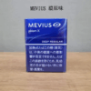 電子煙Mevius煙彈 七星加熱煙彈 PLOOM專用 台灣現貨 711到付