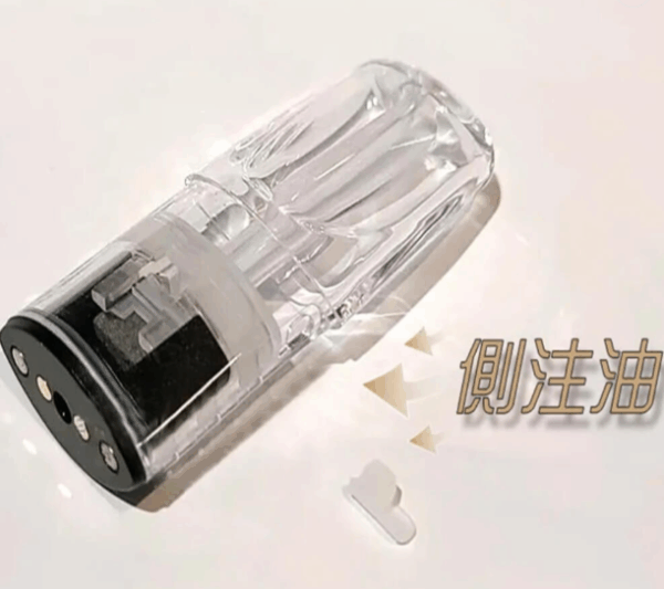 電子煙DIYA空煙彈 叮啞側注油空煙彈 10顆裝 通用一代主機通用 台灣電子煙批發