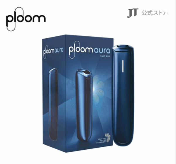7855886a-d57f-4fd2-a16a-ec8869e263cc –電子煙Ploom AURA 加熱煙主機全新上市|日本七星/駱駝煙彈專用主機 711到付
