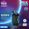 Bang-Starry-25000-Puffs-1-450x450 Bang Starry 25000 Puffs拋棄式電子煙 星空風味霧化棒 全新3D曲面屏幕 歐美爆款