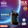 Bang-Starry-25000-Puffs-2-300x300 Bang Starry 25000 Puffs拋棄式電子煙 星空風味霧化棒 全新3D曲面屏幕 歐美爆款