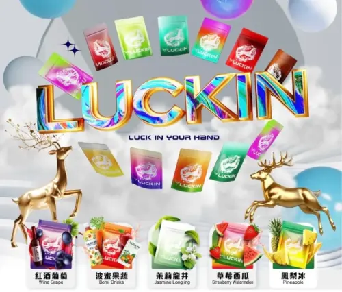 LUCKIN煙彈-口味選擇 正版 LUCKIN 幸運煙彈 一代煙彈 通配一代主機【RELX SP2S ILIA LANA TROY】