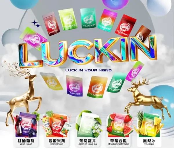 正版 LUCKIN 幸運煙彈 一代煙彈 通配一代主機【RELX SP2S ILIA LANA TROY】