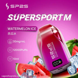 SP2S 12000口拋棄式一次性電子煙/可充電/時尚外觀 24H發貨 台灣正品現貨