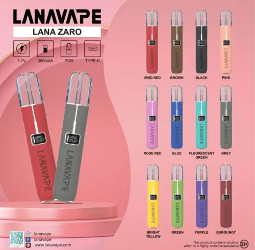 正版 LANA ZARO 皮革主機 單桿 通用 空煙彈 RELX SP2S KISS5 ILIA TROY MEHA CLOUDY