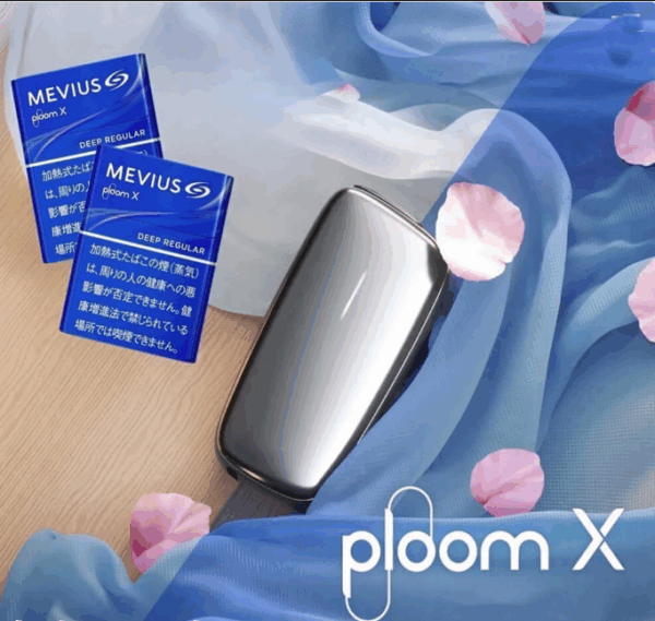 電子煙Mevius煙彈 七星加熱煙彈 PLOOM專用 台灣現貨 711到付