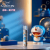 電子煙Luckin限量款主機 幸運煙桿 Kitty貓/史迪仔/叮噹貓/蠟筆小新/哪吒聯名電子煙主機 台灣現貨 711到付