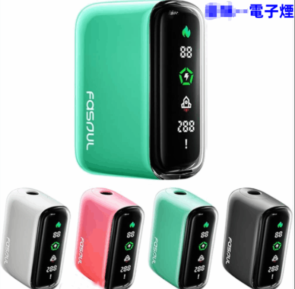 電子煙全新現貨 Fasoul Q1加熱煙主機 Terea專用主機 二回機 新品上市 711到付