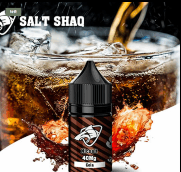 電子煙SALT SHAQ 原裝進口 鯊克煙油 彩鯊系列 鯊克二代注入式煙油 30ml 711到付