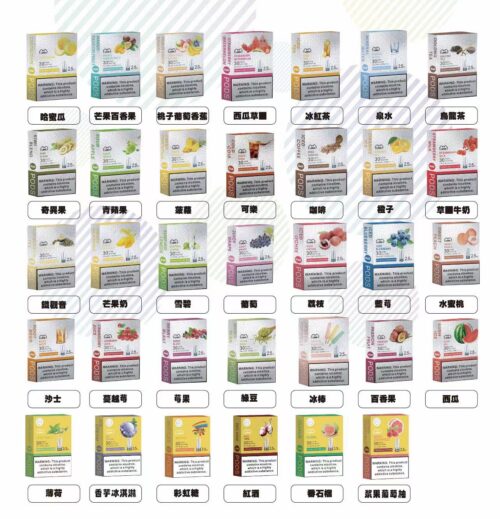 LANA煙彈  現貨【全場只賣正品】