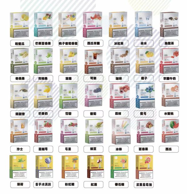 LANA煙彈  現貨【全場只賣正品】