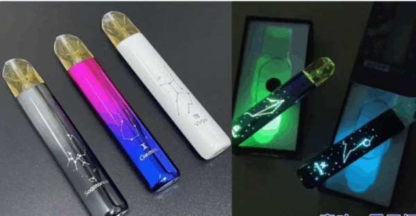 電子煙Saico 炫刻星座主機 十二星座 一代電子煙桿 可發光電子煙主機 適用一代煙彈