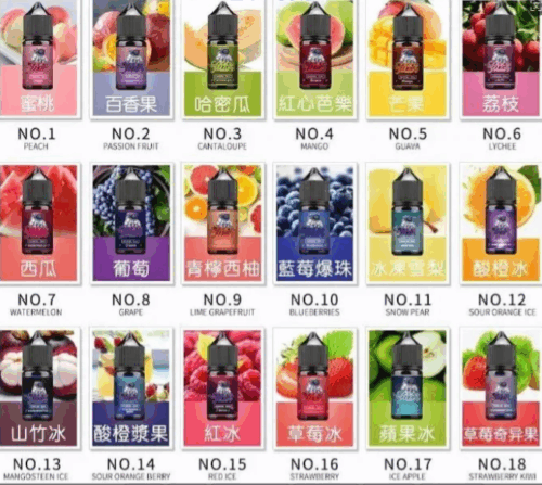 2ec8ba2b-5426-4cf9-a4de-fc5e08b5e33f 電子煙SPACEMAN煙油 太空人菸油 丁鹽小煙油 30ml/35mg 電子菸煙油 台灣電子菸批發 711到付