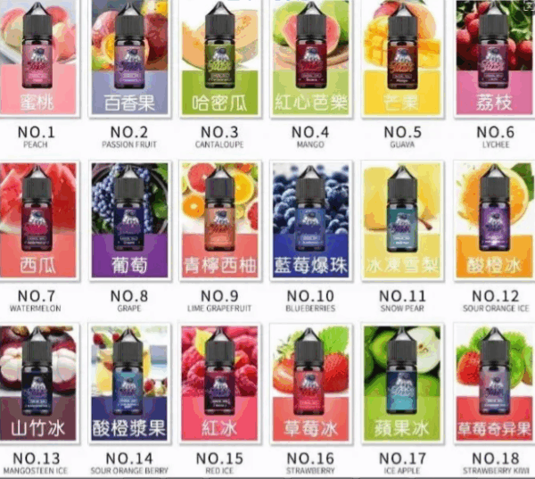 2ec8ba2b-5426-4cf9-a4de-fc5e08b5e33f 電子煙SPACEMAN煙油 太空人菸油 丁鹽小煙油 30ml/35mg 電子菸煙油 台灣電子菸批發 711到付