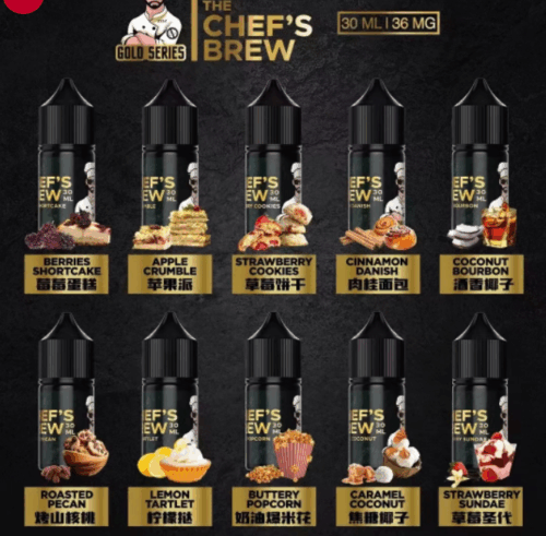 37af68b0-8570-4e5b-aad1-63fdd9d26b59 電子煙廚師佳釀煙油/CHEF’S BREW 美國進口精製廚師煙油 30ML/36MG原瓶裝/台灣現貨 711到付