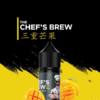 電子煙廚師佳釀煙油/CHEF’S BREW 美國進口精製廚師煙油 30ML/36MG原瓶裝/台灣現貨 711到付