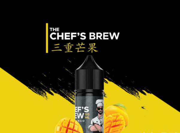 電子煙廚師佳釀煙油/CHEF’S BREW 美國進口精製廚師煙油 30ML/36MG原瓶裝/台灣現貨 711到付