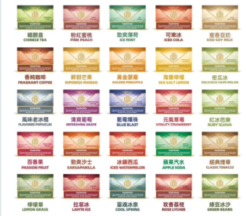 台灣現貨電子煙MEHA煙彈/魅嗨一代霧化彈(3顆裝)/通用一代主機系列/台灣現貨/711到付