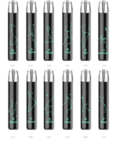 電子煙Saico 炫刻星座主機 十二星座 一代電子煙桿 可發光電子煙主機 適用一代煙彈